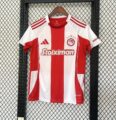 Olympiacos Principal 25/26