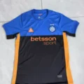 Inter Quarta 25/26
