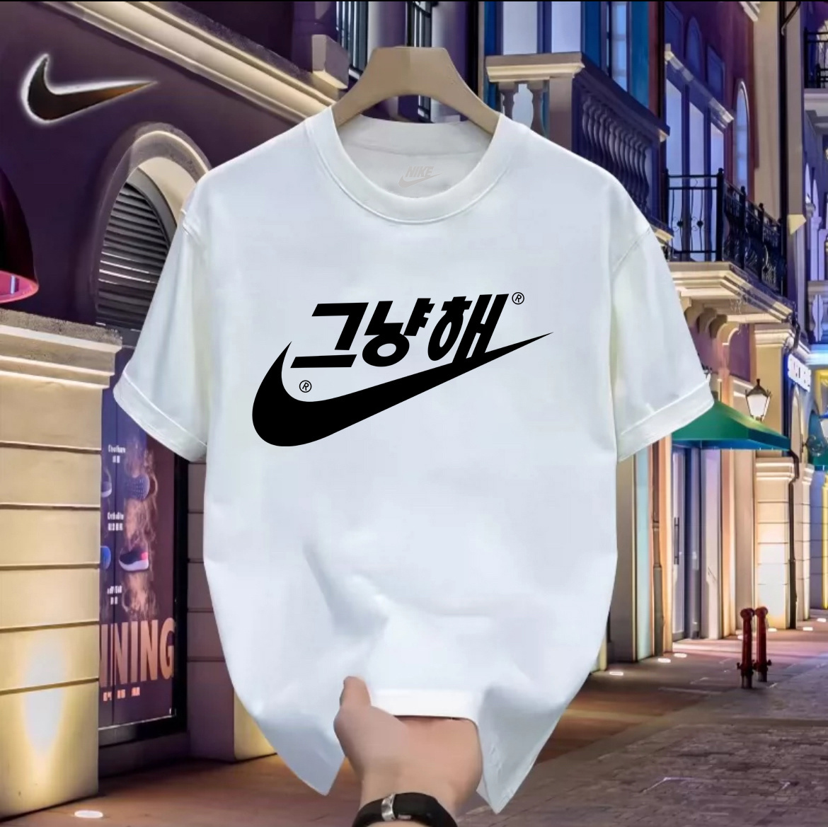Camisola Nike 16