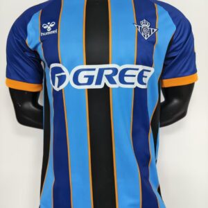 Real Betis Alternativa 25/26