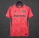 Werder Bremen Terceira 26/27
