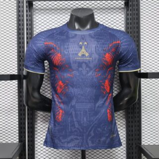 Paris Saint-Germain Especial 26/27 (3)