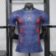 Paris Saint-Germain Especial 26/27 (3)