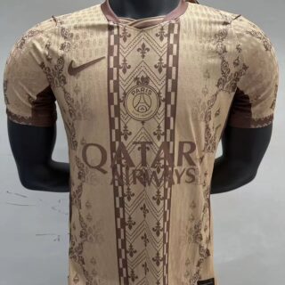 Paris Saint-Germain Especial 26/27 (4)