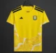 Aston Villa Guarda-redes 26/27