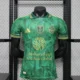 Al Hilal Especial 26/27 (2)
