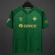 Real Betis Alternativa 26/27