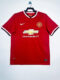 Retro Manchester United 14/15