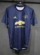 Retro Manchester United 18/19