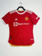 Retro Manchester United 21/22