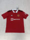Retro Manchester United 22/23