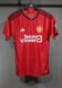 Retro Manchester United 23/24