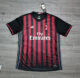 Retro Milan 16/17