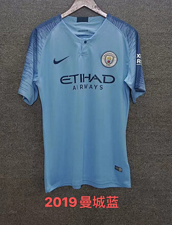 Retro Manchester City 18/19