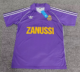 Retro Real Madrid 84/85