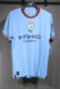 Retro Manchester City 22/23