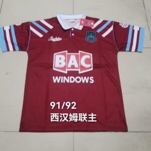 Retro West Ham United 91/92