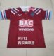 Retro West Ham United 91/92