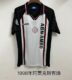 Retro Ajax 1998