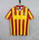 Retro Lecce 95/96