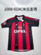 Retro Milan 00/01