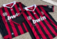 Retro Milan 09/10