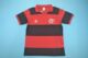 Retro Flamengo 1982