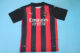 Retro Milan 20/21