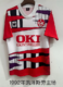 Retro Kaiserslautern 1992