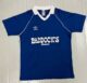 Retro Schalke 04 84/85