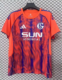 Retro Schalke 04 05/06
