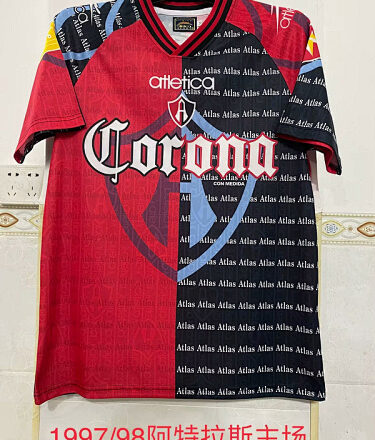 Retro Atlas 97/98