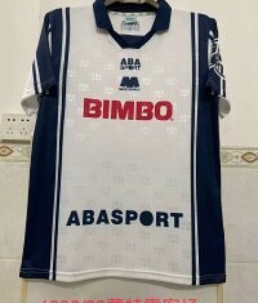 Retro Monterrey 98/99