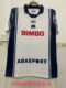 Retro Monterrey 98/99