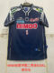 Retro Monterrey 99/00
