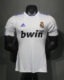 Retro Real Madrid 10/11