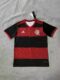 Retro Flamengo 20/21