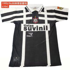 Retro Corinthians 95/96