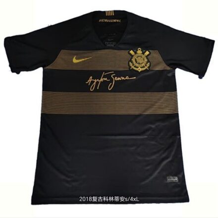Retro Corinthians 18/19