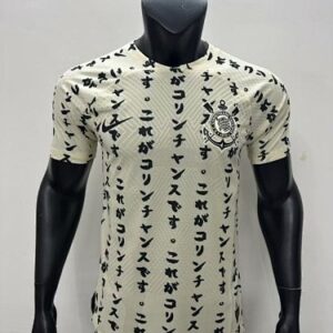 Retro Corinthians 22/23