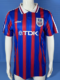 Retro Crystal Palace 96/98