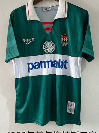 Retro Palmeiras 1996