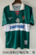 Retro Palmeiras 1996