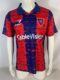 Retro San Lorenzo 95/96