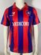 Retro San Lorenzo 94/95