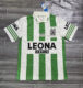 Retro Atlético Nacional 96/97