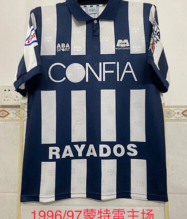 Retro Monterrey 96/97