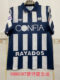Retro Monterrey 96/97