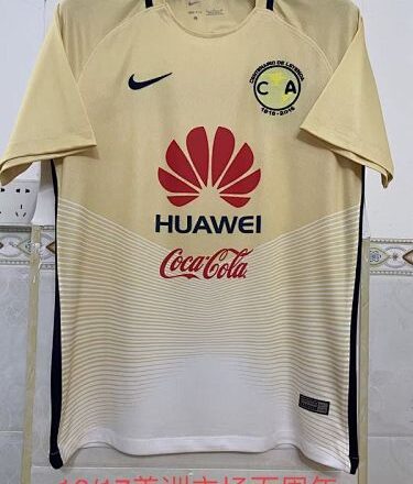 Retro América 16/17