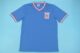 Retro Cruz Azul 73/74